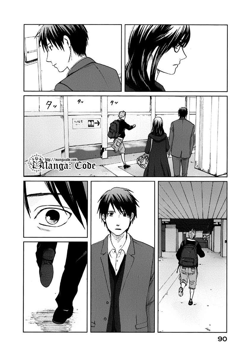 Byousoku 5 Centimeter Chapter 8